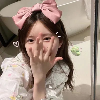 阿爸