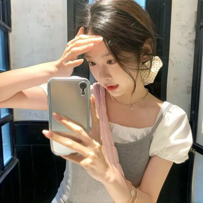 阳光下游